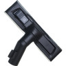 Переключаемая насадка KARCHER для влажной и сухой уборки для пылесосов серии WD, MV DN 35 2.863-000